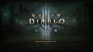 37赛季专家：下班瞎玩玩~~