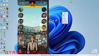 做事才是学习之帝国莽夫旧时光干