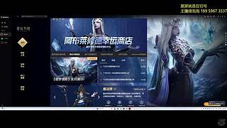 [逆旅]初代/卡门全能糕手