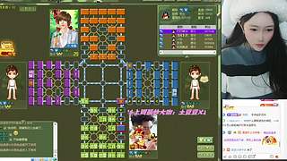 休息休息，开播另行通知