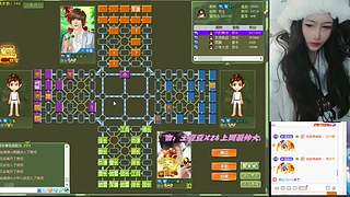 休息休息，开播另行通知