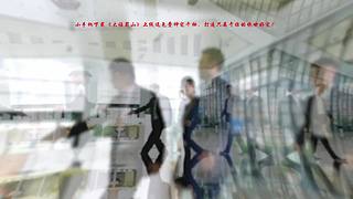 健康哥上线！！！