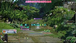 【黑茶】不讲道理女孩直播间