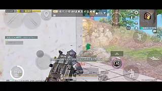 s丶欲神的直播间