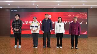 2022武汉都市圈爱心妈妈联盟系列活动