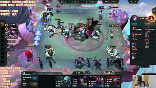 剑指驴酱杯冠军