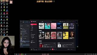 【 有车位 】速通33.。