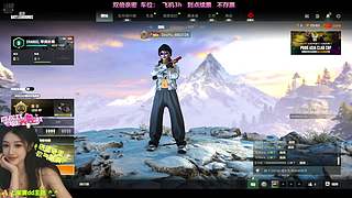 【有位】小素已就位！Pubg启动oᴗo