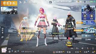 甜辣妹妹肉丸帮打号