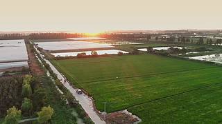 建设先行区 奋进新征程