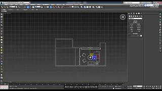 3dmax效果图教学