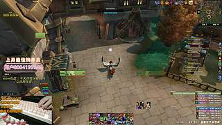 吃饭睡觉打魔兽...