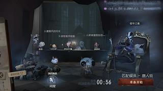 刷刷荧光棒谢谢