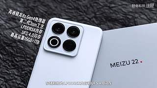 理想AI眼镜Livis发布会