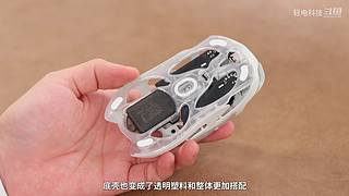 理想AI眼镜Livis发布会