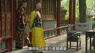 家有诤子  不败其家