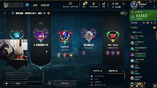 【LYD】嚎哭深渊话事人