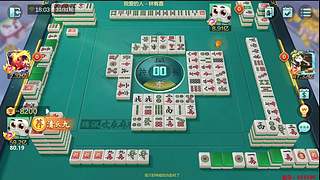 下午3点，欢乐麻将真好玩！