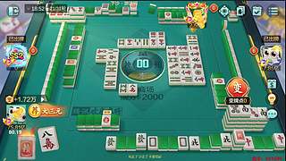 下午3点，欢乐麻将真好玩！