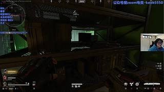 乌龙嗏：黄金双倍！往里进！