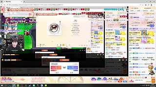 轰轰：每天下午两点不见不散！！