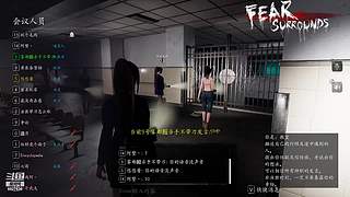 下饭逻辑，一起来盘