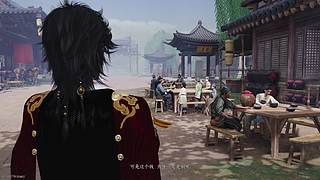 【文浩】11点苍云竞技场！先燕云！