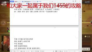 顶级卡尔的直播间