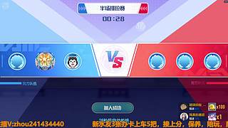 12.10新赛季，折磨快结束了！技术帝！