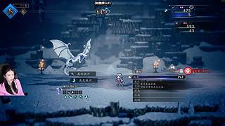 玩玩《歧路旅人0》