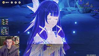 原神6.2启动！看看怎么事儿