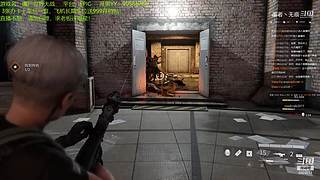 僵尸世界大战全职业精通教科书