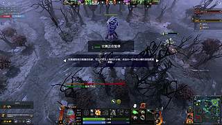 好耶，DOTA2OMG！