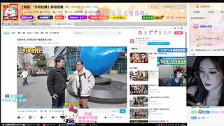 【绝密顶护食】☀『看直播拿本体』