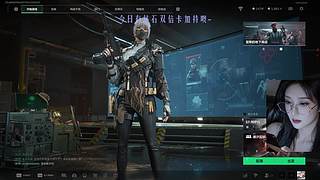 【绝密顶护食】☀『看直播拿本体』