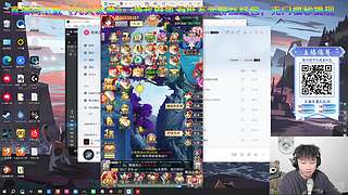 【非常互娱】刀马刀马刀马！！