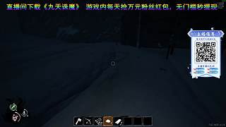 【非常互娱】刀马刀马刀马！！