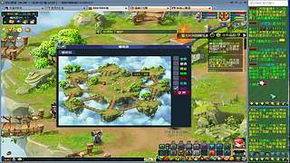 175难民凌波四秒七