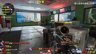 【玖桓】三角洲行动