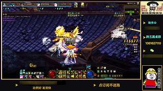 未央新姿势！搬完500张票就下播