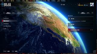 steam平台，手残党