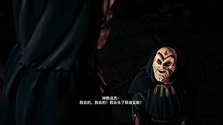 刺客信条-奥德赛 【这是录播】