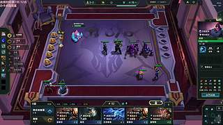 驴酱无敌皇子：云顶!