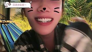 infj 温柔活泼小女人