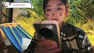 infj 温柔活泼小女人