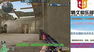 新主播关注计划~