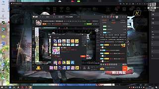 谁说粉丝少的主播一定比大主播弱了！