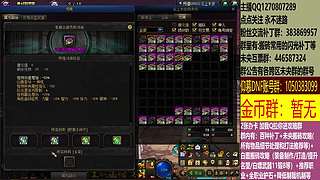 最快搬砖，两天三亿