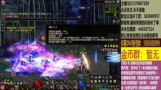 最快搬砖，两天三亿