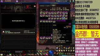 最快搬砖，两天三亿